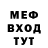 Кетамин VHQ nikorasu