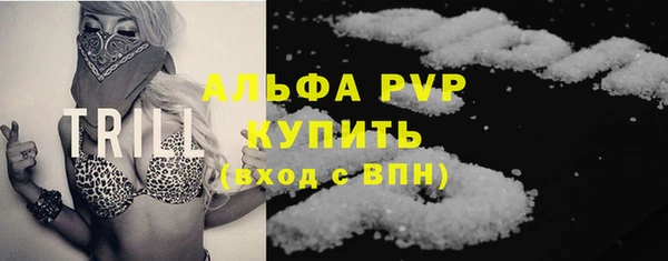 а пвп мука Алзамай