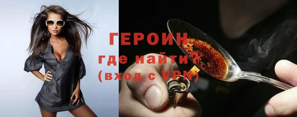 кокаин Лабытнанги