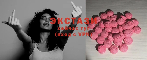 гашишное масло Алексеевка