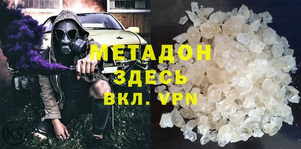 а пвп мука Алзамай