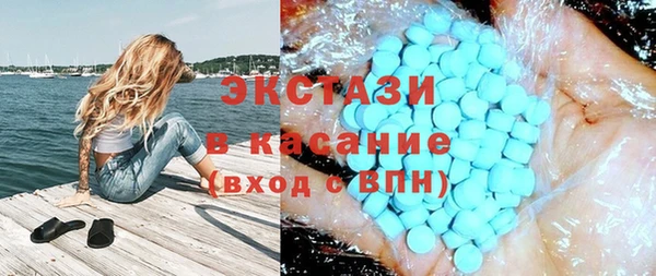 гашишное масло Алексеевка