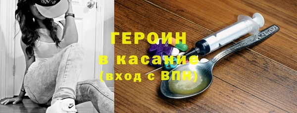 гашишное масло Алексеевка
