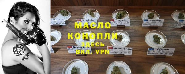 ешки Кулебаки