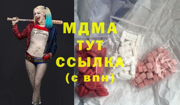 а пвп мука Алзамай