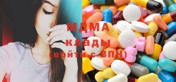 гашишное масло Алексеевка