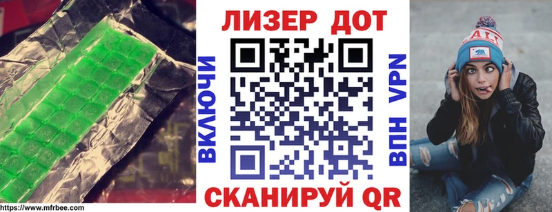 даркнет сайт  Белоярский  Лсд 25 экстази ecstasy 